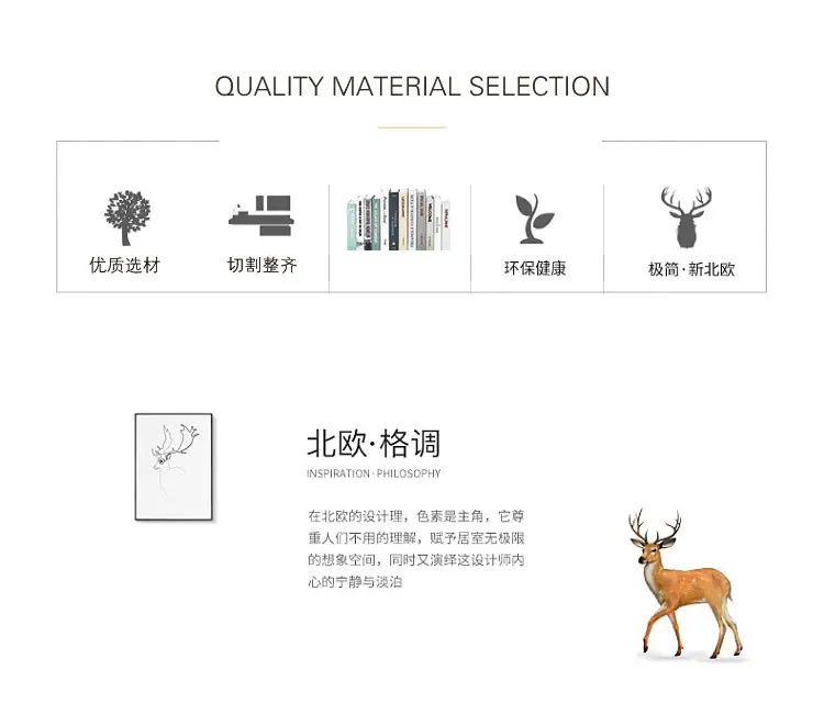 314详情页_04.jpg
