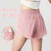 Pantalones Cortos Deportivos Falsos de Dos Piezas para Mujer Fitness Yoga Correr de Cintura Alta Secado Rápido Anti-exposición Ropa de Entrenamiento Casual Delgados de Verano