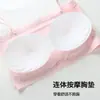 Top Tubo Strapless de Seda de Hielo con Espalda Bonita Anti-Exposición Estilo Coreano Estudiante Camisola con Copas Ropa Interior para Mujer