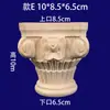 Vigas Cabeças de Coluna Sólidas em Madeira Esculpida de Dongyang, Arcos de Madeira Esculpida, Relevos Decorativos de Lareira, Cabeças de Coluna Romanas, Escultura em Relevo Tridimensional, Escultura em Relevo Redondo