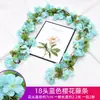 Enredaderas artificiales de flor de cerezo para decoraciones de bodas al aire libre, flores artificiales de plástico para uso en interiores, adecuadas para cubrir conductos de aire acondicionado y crear escenas decorativas en techos