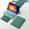 Para Samsung TAB A7lite de 8.7 pulgadas, funda de cuero con teclado Bluetooth, funda con teclado T 220 225