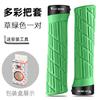 Juego de Puños Antideslizantes y Cómodos para Bicicleta West Rider Agarre Fuerte Absorción de Impactos Juego de Puños con Bloqueo para Bicicleta de Montaña Accesorios para Ciclismo