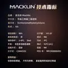 Macklin Metilvinilbiclorosilano 98% D834020-25G Cas:124-70-9