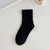 Calcetines de Verano Calcetines de Algodón Puro Finos para Mujer de Tubo Medio Sin Costuras Estilo Japonés Calcetines de Algodón Zhuji Ins Trendy Calcetines de Confinamiento