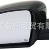 Luz livre Espelho retrovisor refletor 11 linhas 1VF49TZZAD 1VF48TZZAD