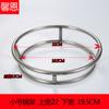Almohadilla Aislante de Calor de Acero Inoxidable Estante Almohadilla Aislante de Calor Tamaño Grande Almohadilla para Olla Almohadilla Doméstica de Protección contra el Calor Antiescaldaduras Cocina Tubo Redondo Wok Soporte para Olla