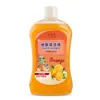 Limpador de Chão Zhenzirou para Uso Doméstico, Removedor Poderoso de Manchas e Líquido de Limpeza Antibacteriano para Azulejos e Piso, Limpa e Passa Pano nos Pisos