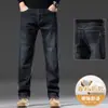 Jeans rectos de corte holgado de alta gama para hombre para primavera y otoño de 2026, nuevo estilo para hombres de mediana edad, pantalones dad elásticos de pierna ancha talla grande