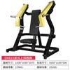 Equipamento de Ginástica Bumblebee Conjunto Completo de Sentar Push de Duas Vias Peito Superior e Inferior Trainer Oblíquo Puxar para Trás Pedal de Remo para Pernas