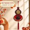 Colgante festivo del Festival de Primavera con carácter de fortuna calado, borla de calabaza de doble pez para colgar, venta al por mayor de decoraciones de Año Nuevo para casas nuevas y centros comerciales