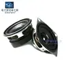 Alto-falante full range 3W pequeno alto-falante 5W/10W agudos graves 4 Ohm 8 Ohm amplificador de áudio módulo alto-falante 20 watts