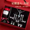 Pendientes Plata de Ley 925 Juego de Pendientes de Una Semana Pendientes Largos con Borlas Lujo Ligero Regalo de Cumpleaños San Valentín para Novia