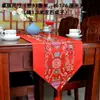 Adereços de Casamento Estilo Chinês: Suprimentos para Cerimônia de Casamento Estilo Chinês Incluindo Certificados de Casamento, Oferendas e Amarração de Cabelo