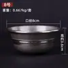 Nepal Bronce Fondo Plano Tazón de Suministro de Agua Taza de Agua Salón de Buda Decoración del Hogar Juego de Siete Taza de Agua Bendita Sin Óxido Envío Gratis