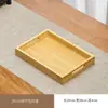 Bandeja Rectangular para Uso Doméstico, Bandeja de Té Estilo Japonés, Bandeja de Madera para Barbacoa, Bandeja para Frutas, Bandeja de Bambú, Bandeja para Hornear, Plato de Madera