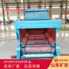 Suministro directo del fabricante de cadenas mineras alimentadoras de carbón, cotización de producto: Alimentador de cadena minera GLL4400/30 para carbón