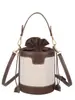 Bolso Cubo, Logo Personalizado Privado, Bolso Cilindro con Empalme de Tela de Color Contrastante, Bolso Cruzado de Moda Personalizado para Publicidad Corporativa
