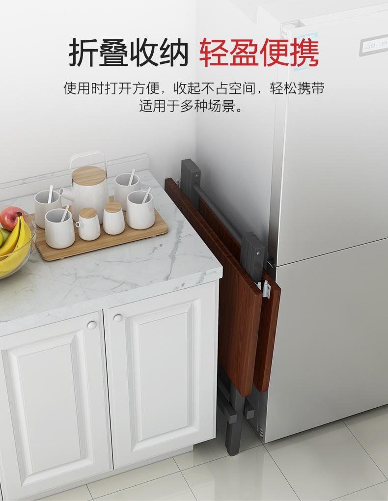 手提桌_10.jpg