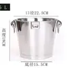 Fábrica de Origen Cubo de Hielo Cabeza de Tigre de Acero Inoxidable Cubo de Hielo Ktv Cubo de Hielo para Bar Cubo de Champán Cubo de Hielo Comercial de Acero Inoxidable