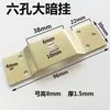 Gancho de Pendurar Fio Grosso Ampliado para Moldura Espelhada Placa Anel de Pendurar Pintura Decorativa Sala de Estar Gancho de Pendurar Moldura de Foto Escondida Dente de Serra Moldura de Foto de Casamento Gancho de Pendurar
