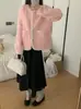 Abrigo Jersey Oversized Estilo Chanel de Piel Sintética de Visón para Mujer, Nueva Versión Coreana con Botones de Colores, Elegante Cárdigan Holgado de Moda para Primavera y Otoño
