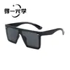 Gafas de sol de una pieza con tachuelas de marco grande transfronterizas 2026 Moda Estilo Europeo y Americano Gafas de sol de alta gama
