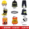 Mini Estación de Bomberos Set Completo de Equipamiento de Bomberos Enciclopedia de Equipamiento de Emergencia Contra Incendios Luces de Emergencia Extintores Pistolas de Agua Máscaras