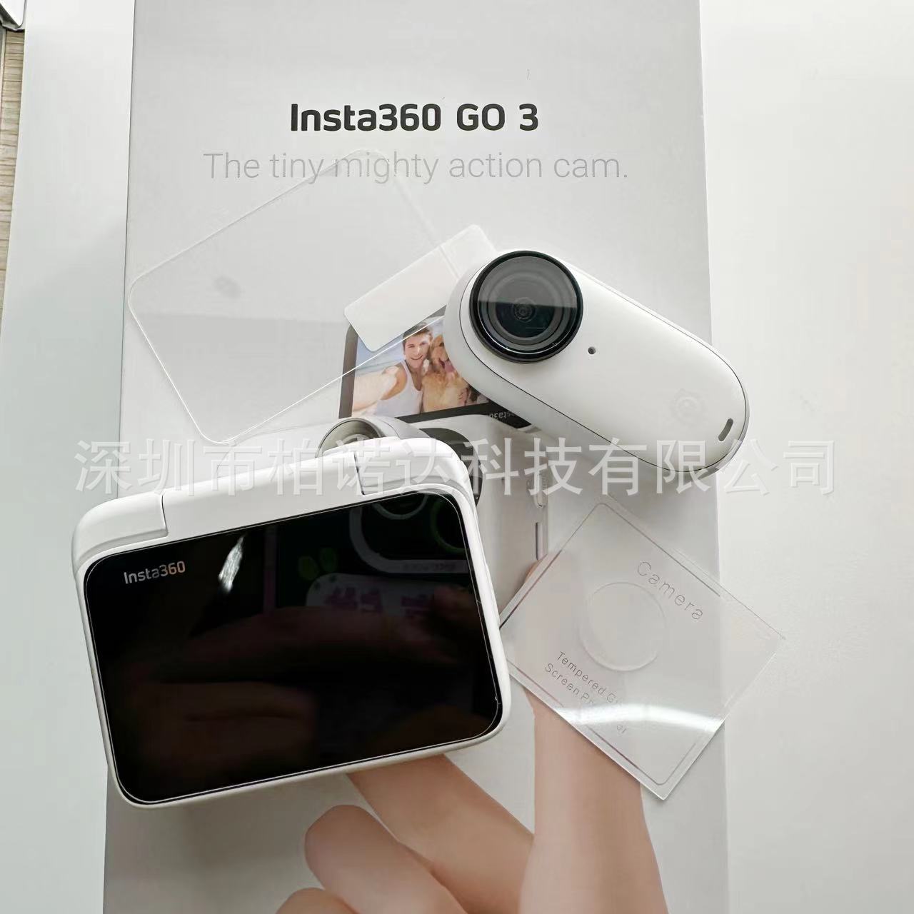 微信图片_20230711165606