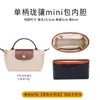 Ventas Directas de Fábrica Adecuado para Bolsa Pequeña de Revestimiento Longxiang Bolsa de Tote Longxiang Bolsa de Almacenamiento Pequeña Ultra Ligera de Papel Dupont