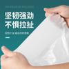 Suministros para Habitaciones de Hotel Bolsas de Basura Blancas Tamaño Pequeño Cubo de Basura Engrosado Bolsas de Plástico Desechables Al por Mayor para Uso Doméstico