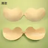 Youwomei Adesivo de Silicone para Seios Pequenos Cross-border Manga Copo Espesso Adesivo para Seios Sutiã Adesivo de Silicone Invisível para Vestido de Noiva
