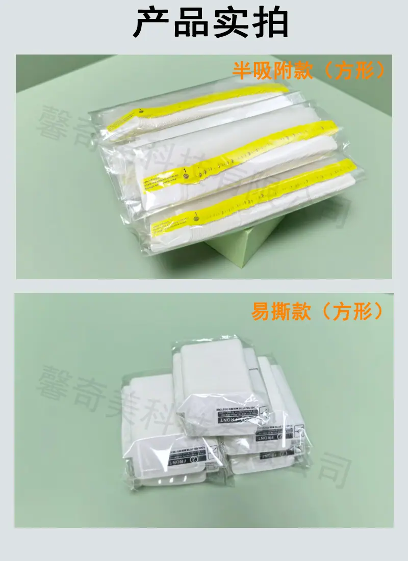 实拍.jpg