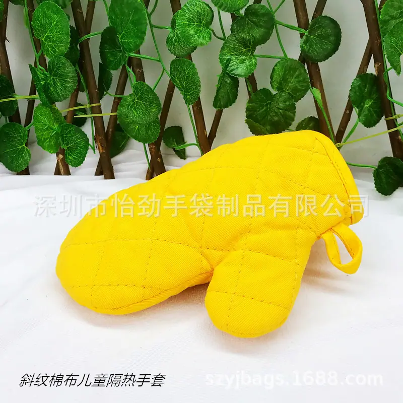 儿童隔热手套