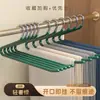 Perchero para pantalones con forma de ganso, antideslizante y sin costuras, herramienta de almacenamiento de pantalones para armario doméstico, pinza para pantalones de acero inoxidable, perchero en forma de Z
