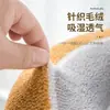 Funda de asiento de inodoro de felpa de invierno con asa engrosada, cálida y universal para uso doméstico, funda de asiento de inodoro tejida