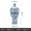 Jingdezhen Jarrón de Porcelana Azul y Blanco de Estilo Chino Botella Ciruela Porcelana Azul y Blanco Pintada a Mano Jarrón de Cerámica Antiguo Jarrón de Cerámica para Villa