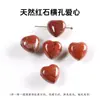 Jingde Jewelry Abalorios Espaciadores con Forma de Corazón de Piedra Natural Cuentas Sueltas con Forma de Corazón Accesorios para Joyería Semi-Terminados DIY Fabricante Venta al por Mayor