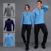 Trajes Deportivos de Manga Larga para Hombre y Mujer Otoño e Invierno Secado Rápido Ropa para Correr Fitness Entrenamiento Estilo Casual Suelto de Pareja Ropa de Compra Grupal