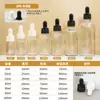 Botella de Vidrio a Prueba de Luz para Aceite Esencial al por Mayor del Fabricante, Color Ámbar Transparente con Anillo de Plástico Gotero, Botella Dispensadora Cosmética de 10ml