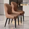 Cadeira de Jantar em Madeira Maciça 2026 Novo Modelo para Uso Doméstico, Cadeira de Mesa de Jantar de Luxo Leve de Alta Qualidade, Cadeira Confortável com Encosto para Sala de Estar, Sala de Jantar, Hotel