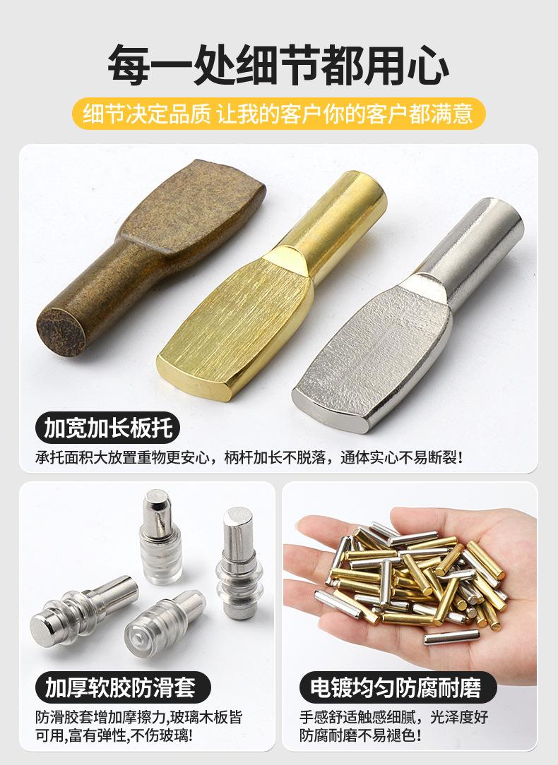 乐马详情页_14.jpg