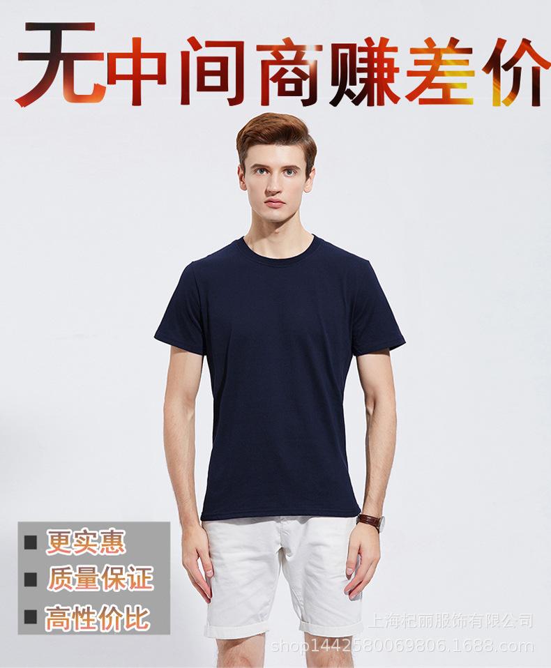 锤子详情_04.jpg