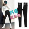 Pantalones de tiburón para niña primavera, otoño e invierno ropa exterior leggings para niños pantalones para niña con forro polar engrosados para niños medianos y grandes pantalones elásticos para niños