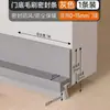 Sellador de Cepillo para Parte Inferior de Puerta al por Mayor Fabricante Tira Selladora para Hueco de Puerta de Dormitorio Tira Cortavientos para Parte Inferior de Puerta de Invierno Extraíble