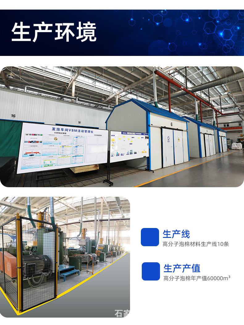 详情2_09.jpg