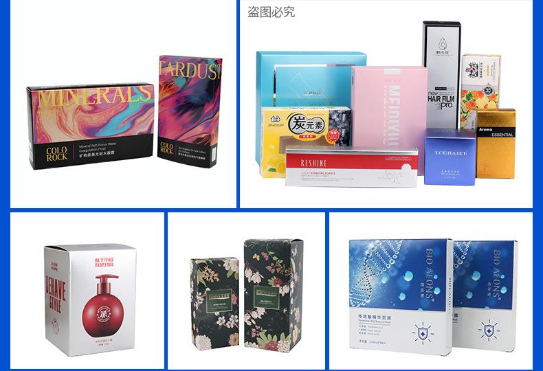 纸盒详情页10_12