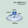 Ventosa de Cabeza de Hongo Plástico PVC Ventosa Ecológica Soportes Accesorios Vacío Ventosa Transparente Fuente de Fábrica Transfronteriza