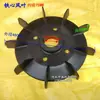 Motor a prueba de explosiones aspa de ventilador plástico de alta presión alta temperatura con núcleo de hierro YB2YB motor aspa de ventilador a prueba de explosiones accesorios otros
