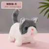 Peluche eléctrico de juguete para niños, simulación de mascota animal: cachorro, conejo, gato, elefante. Caminará. Se venderá al por mayor.